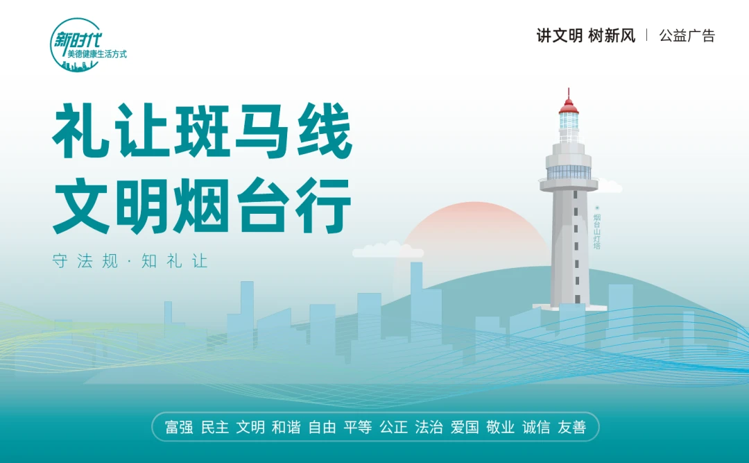 业余篮球爱好者如何借助智能反馈提高比赛表现_0