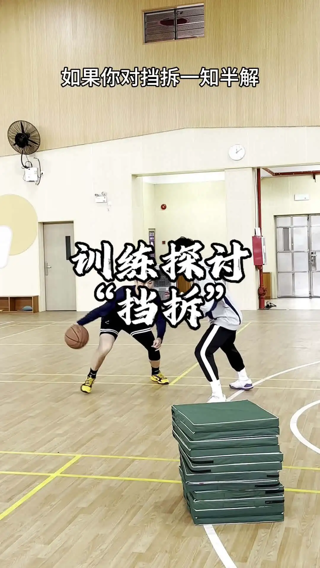 如何培养青少年篮球运动员的心理韧性_2